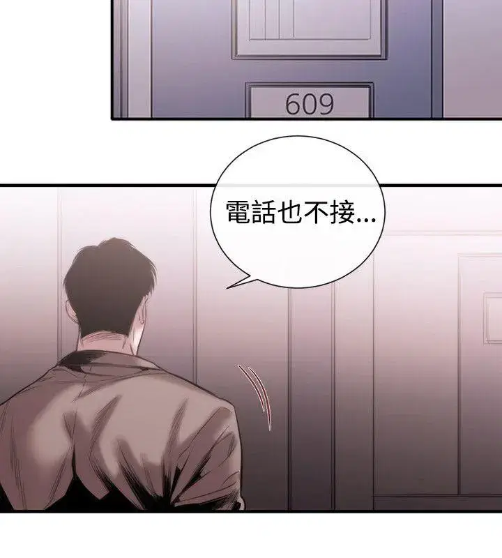 第49話