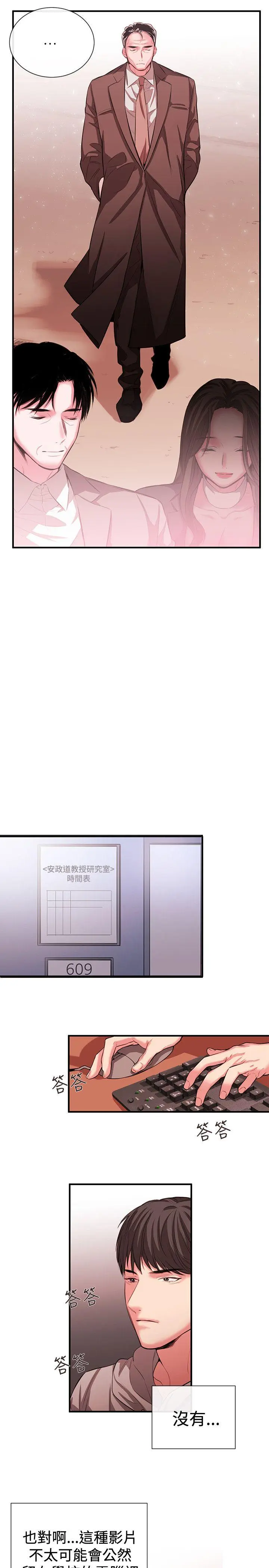 第50話