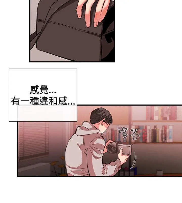 第50話