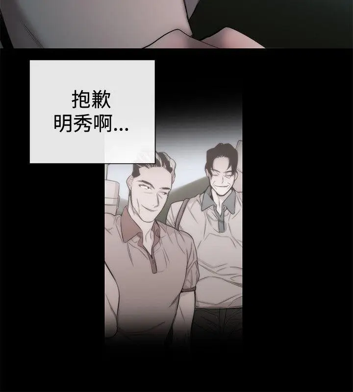 第52話