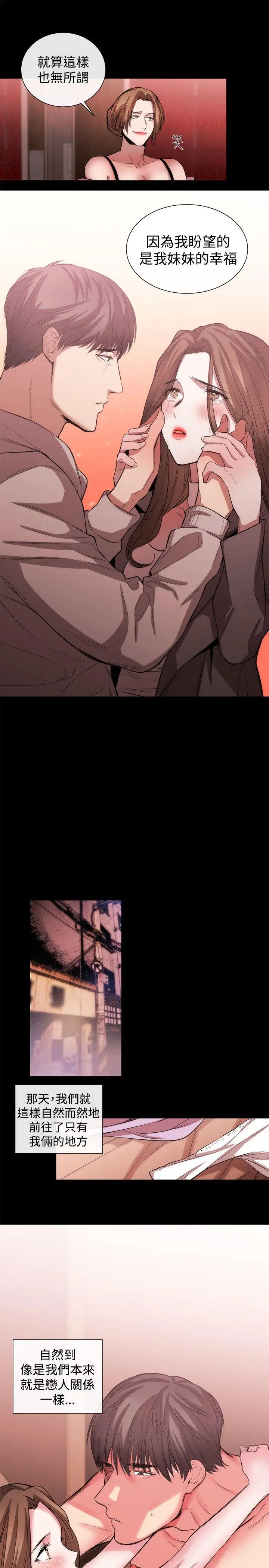 第52話
