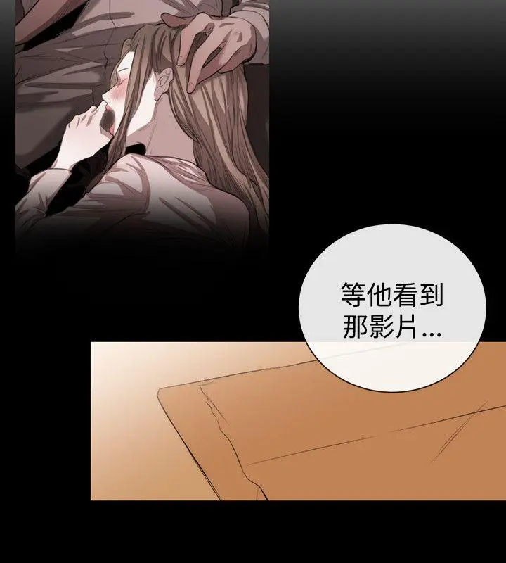 第53話