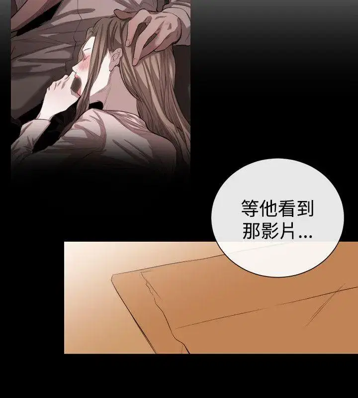 第53話