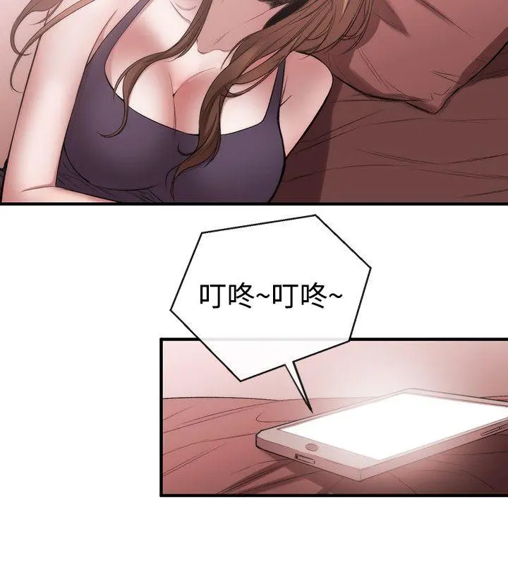 第53話
