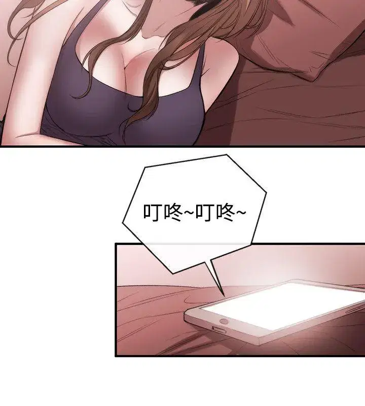 第53話