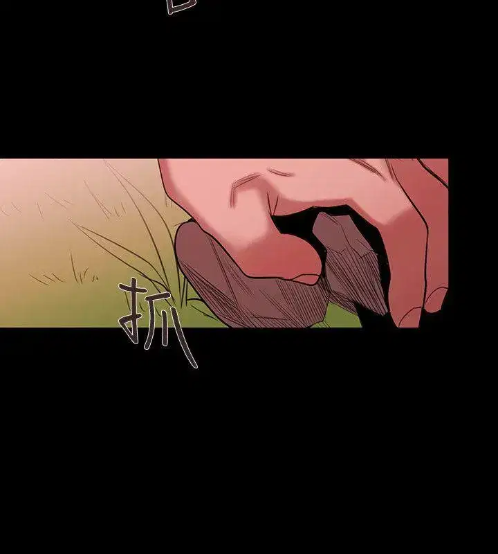 第54話