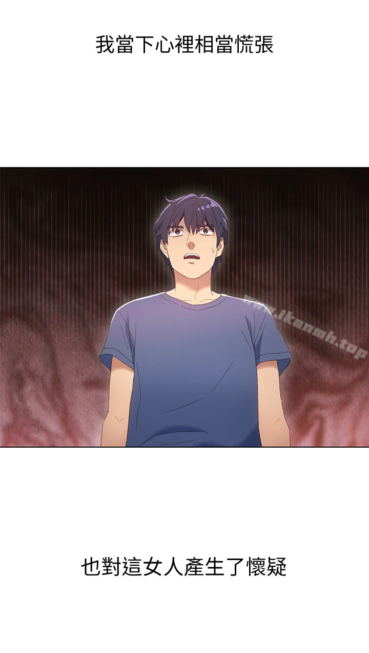 第1話