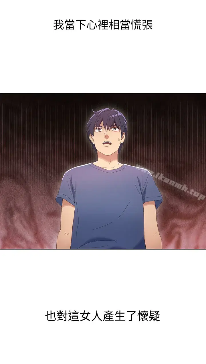 第1話