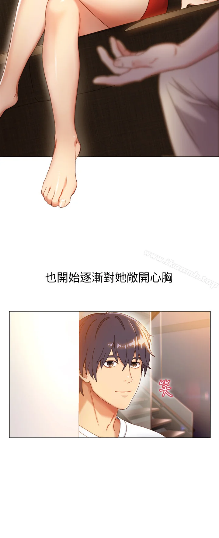 第1話