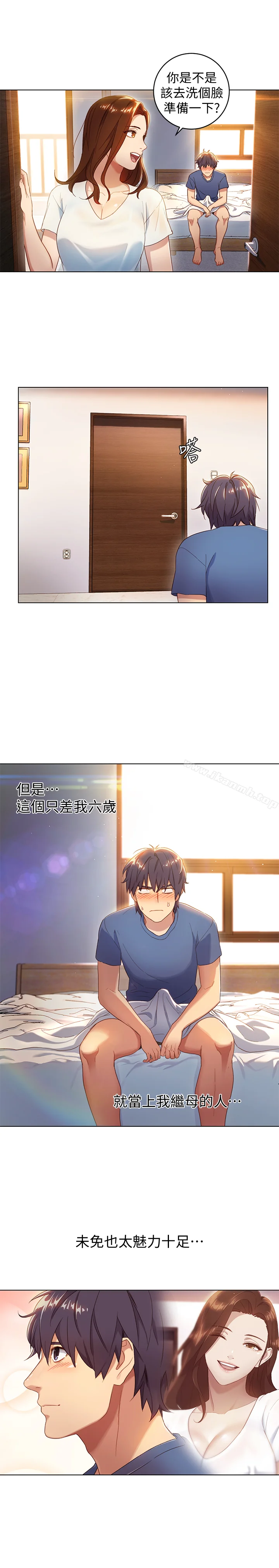 第1話