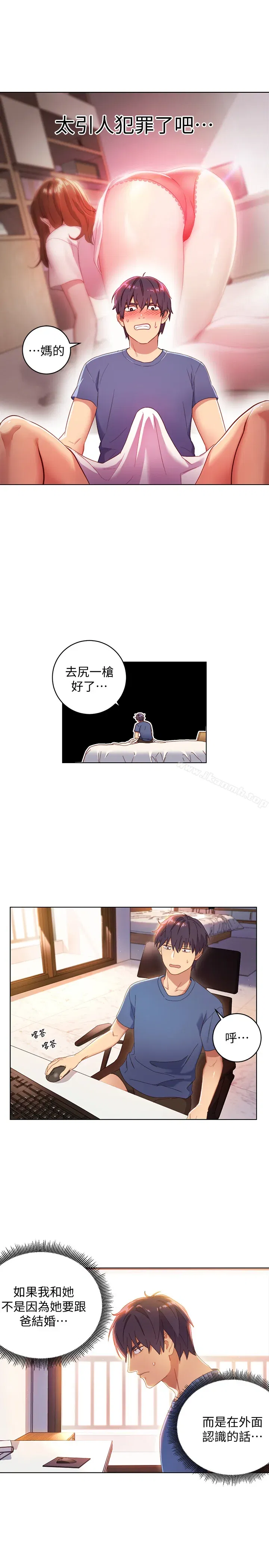 第1話