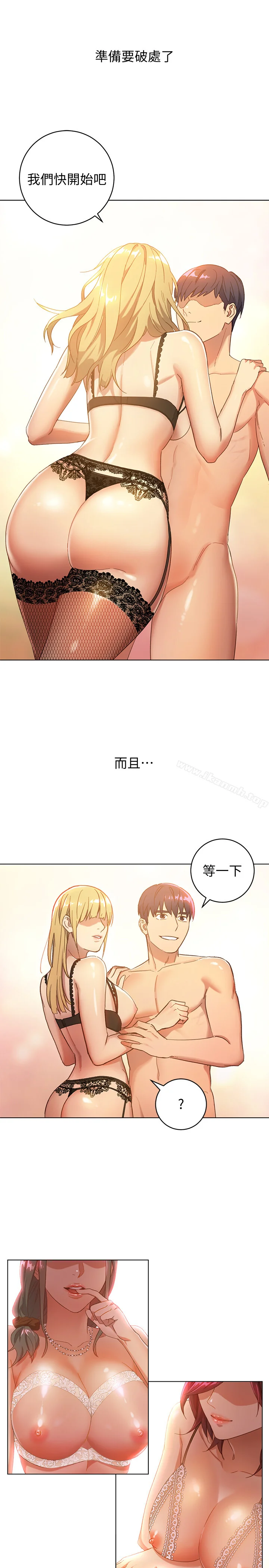 第1話