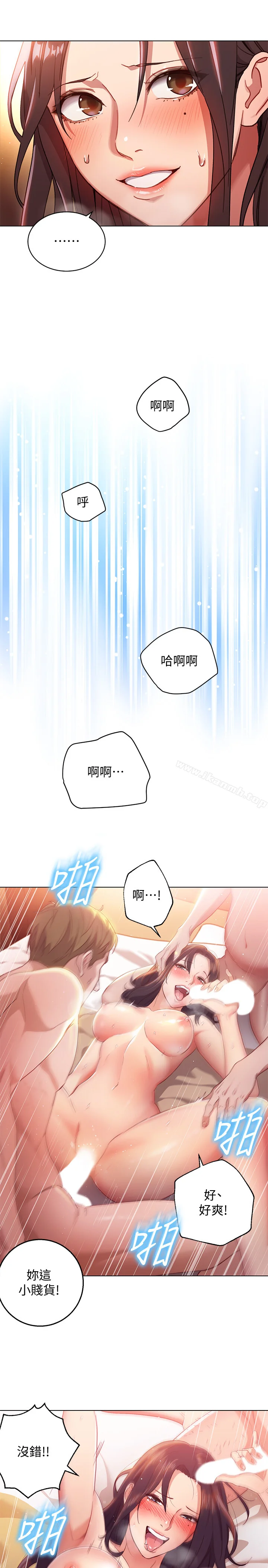 第1話