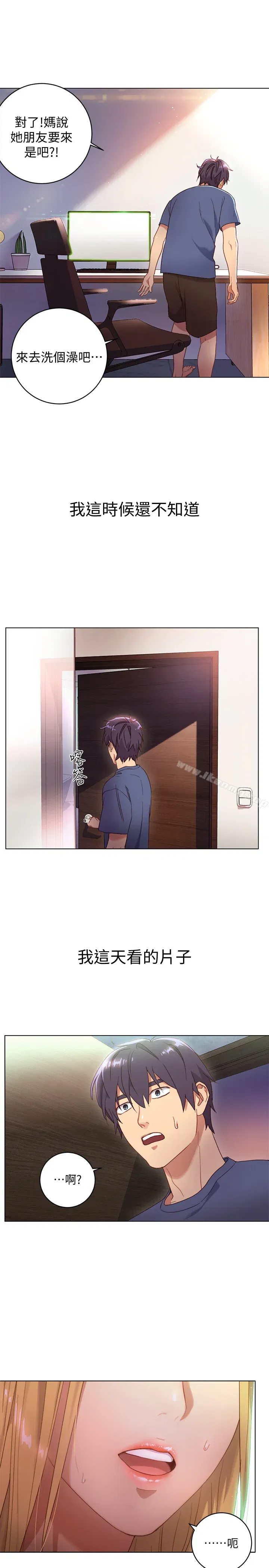 第1話