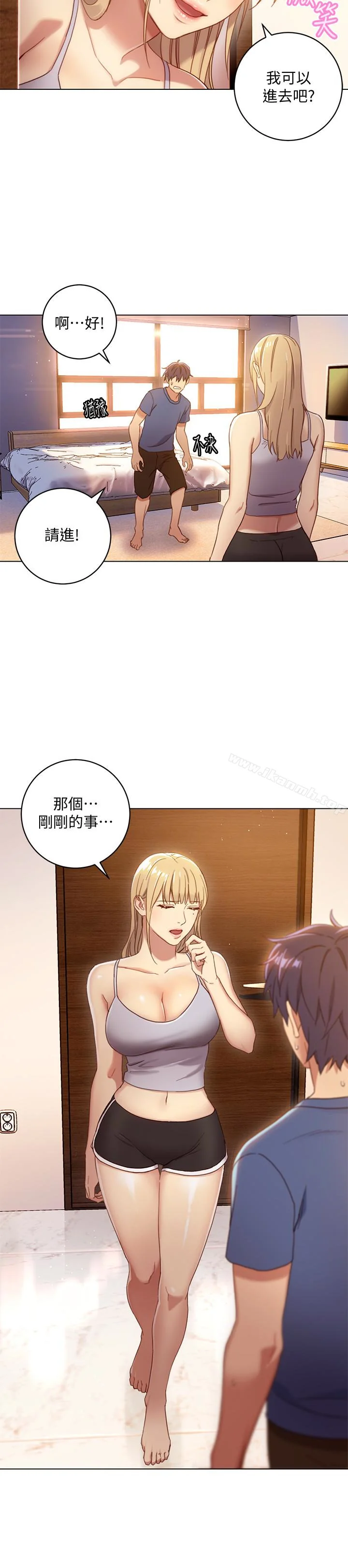 第2話