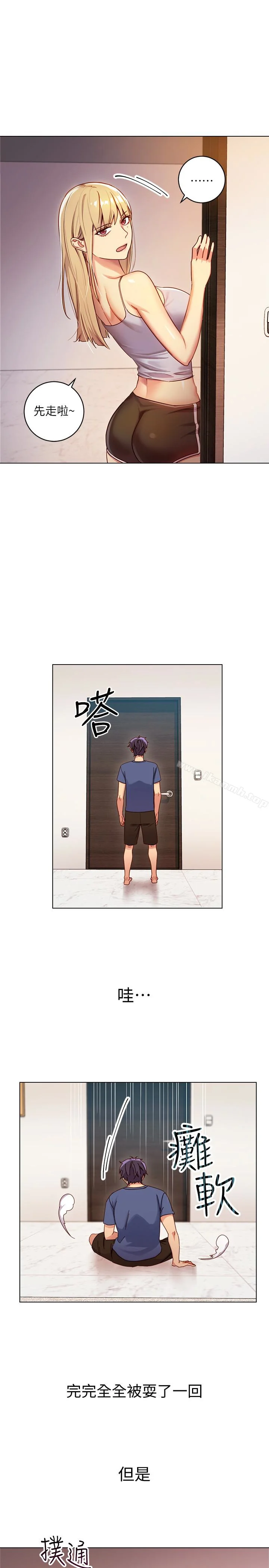 第3話