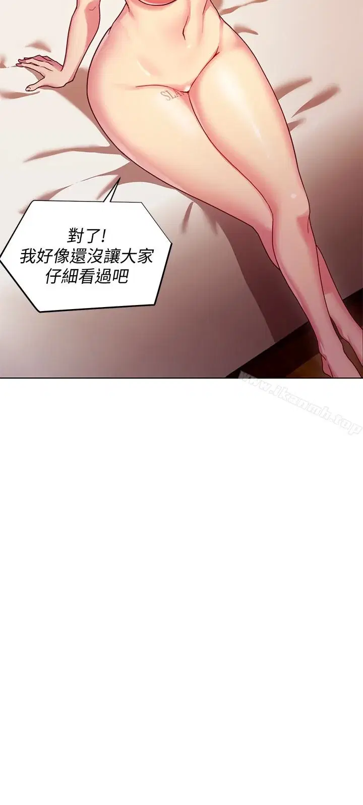 第3話