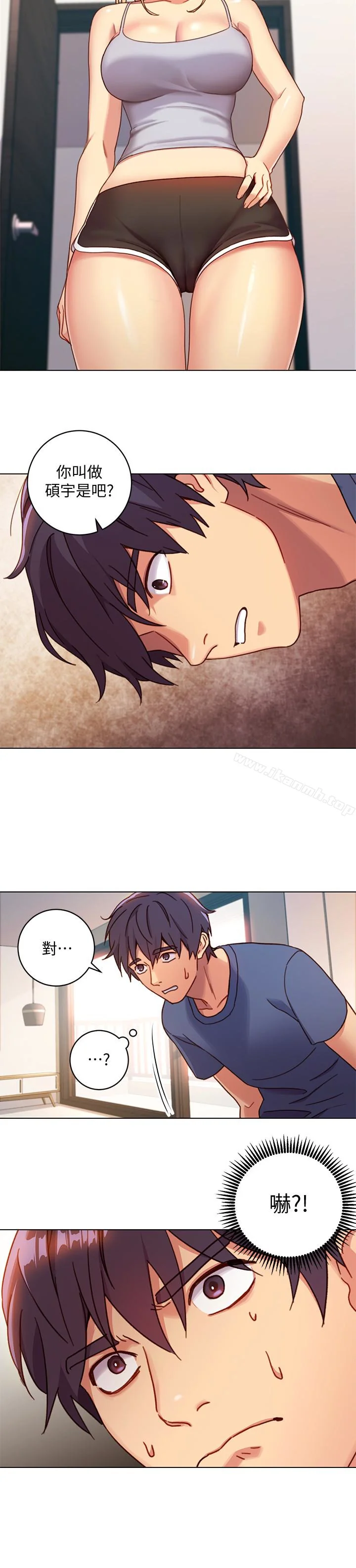 第3話
