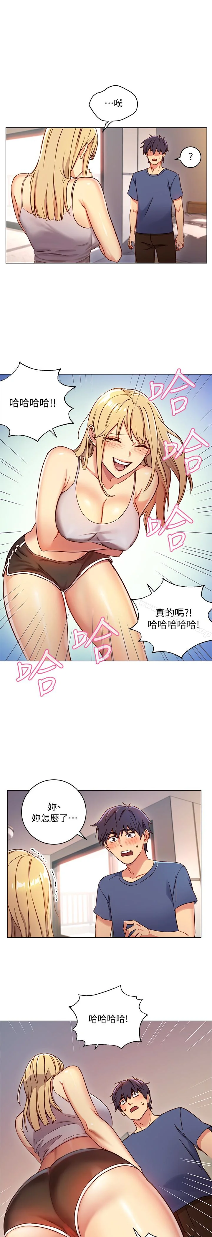 第3話
