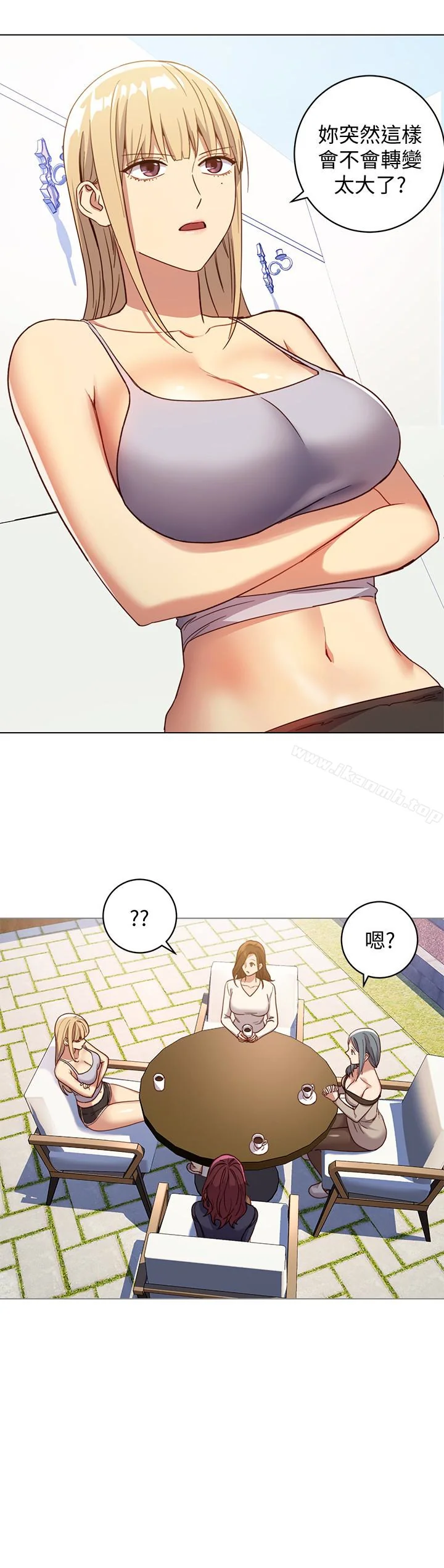 第4話