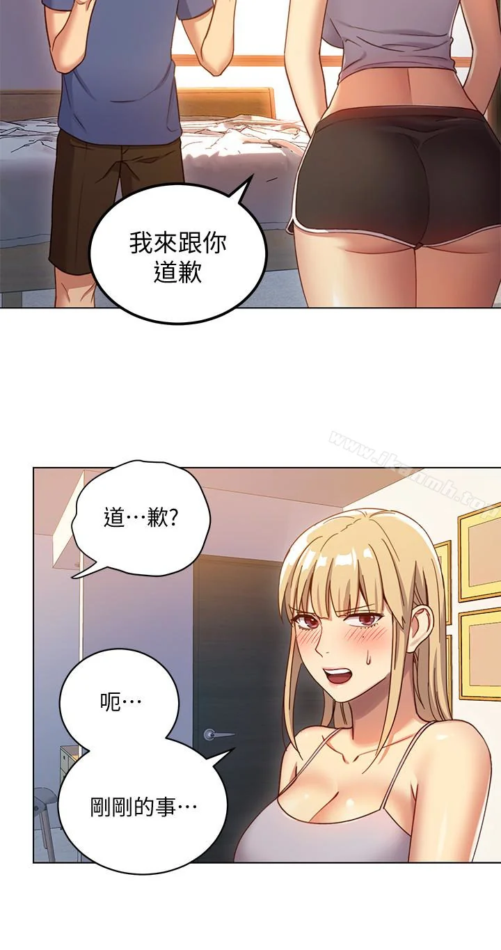 第4話