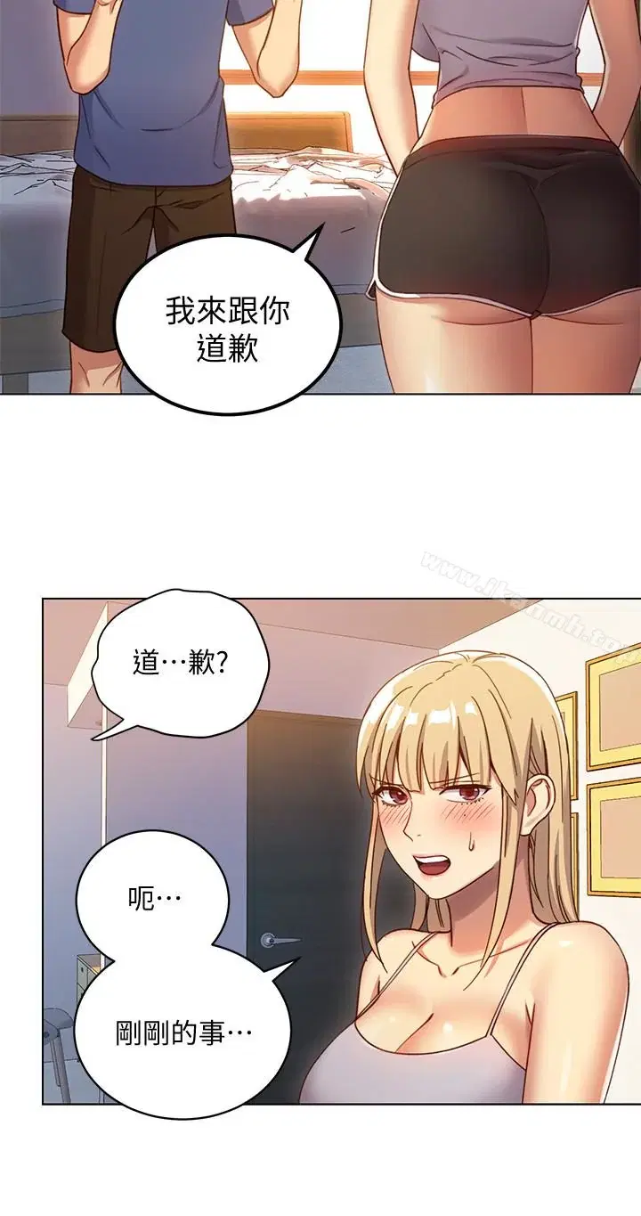 第4話