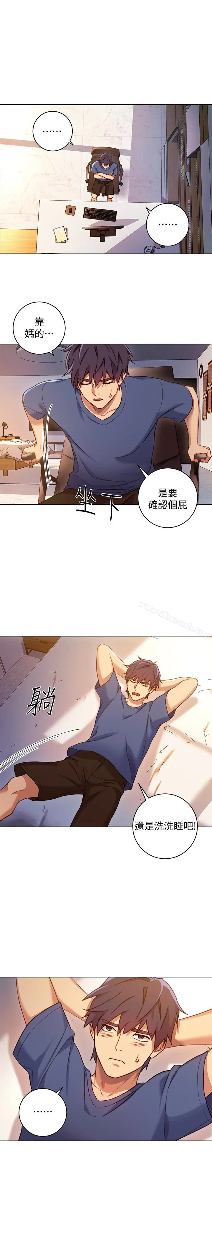 第4話