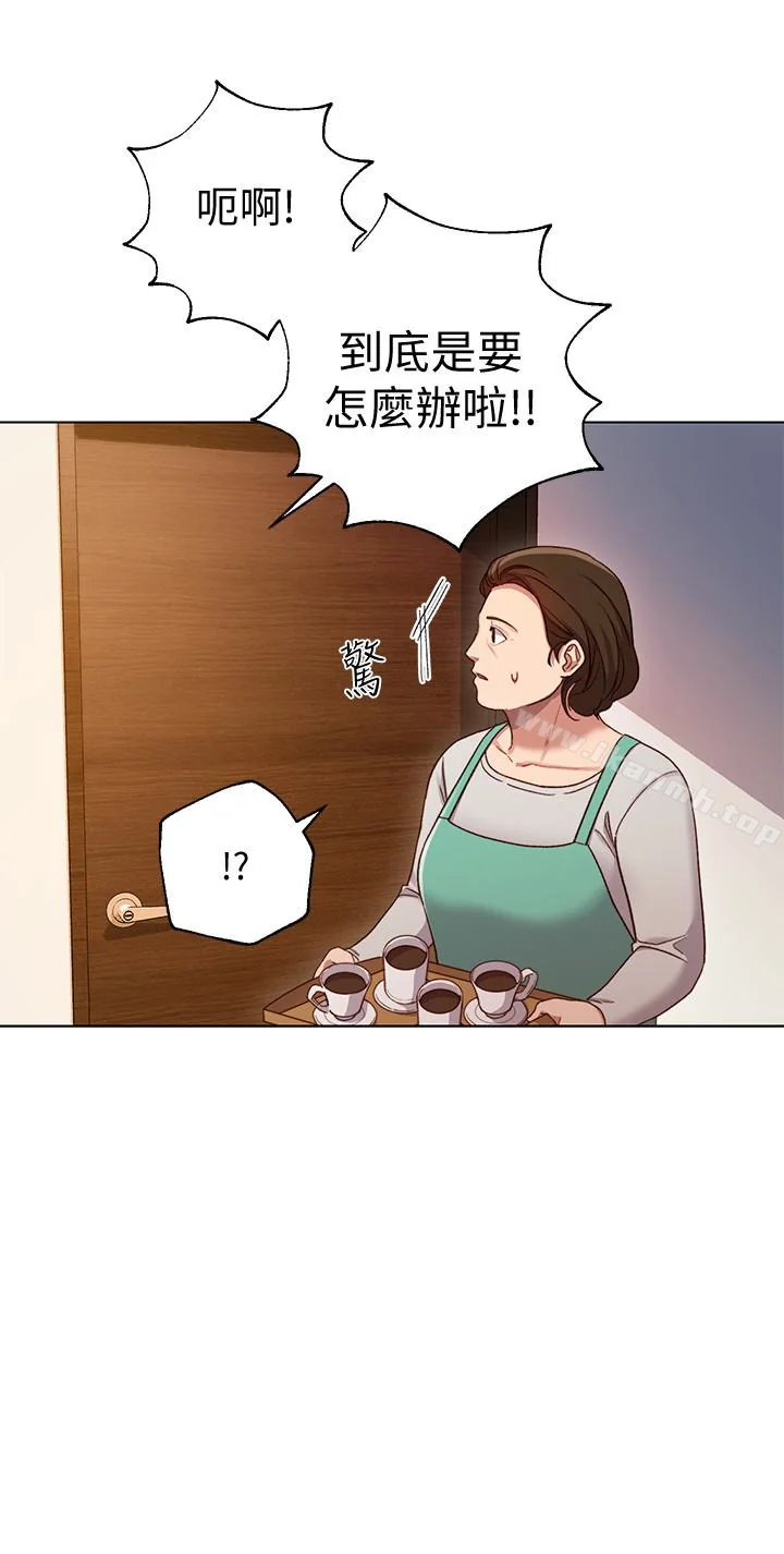 第4話