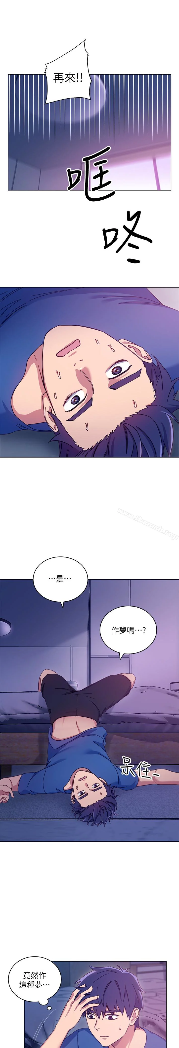 第6話
