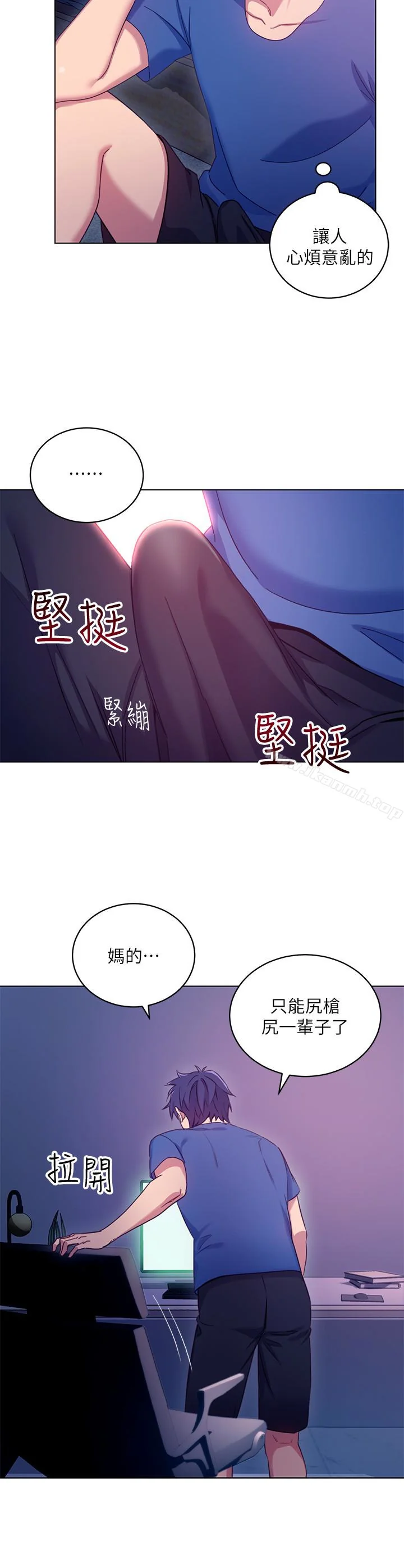 第6話