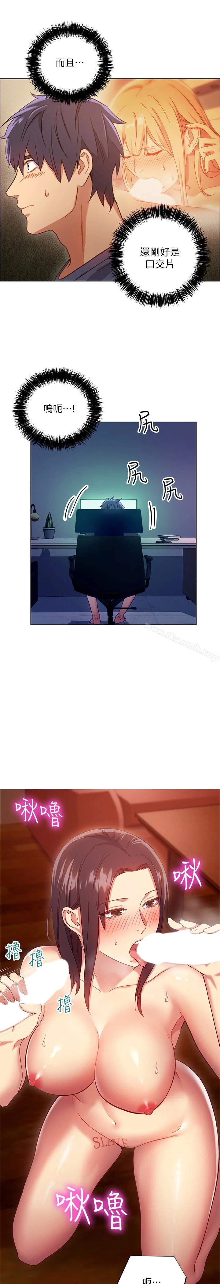 第6話