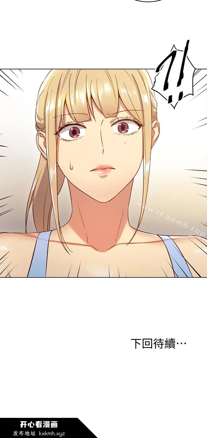 第6話