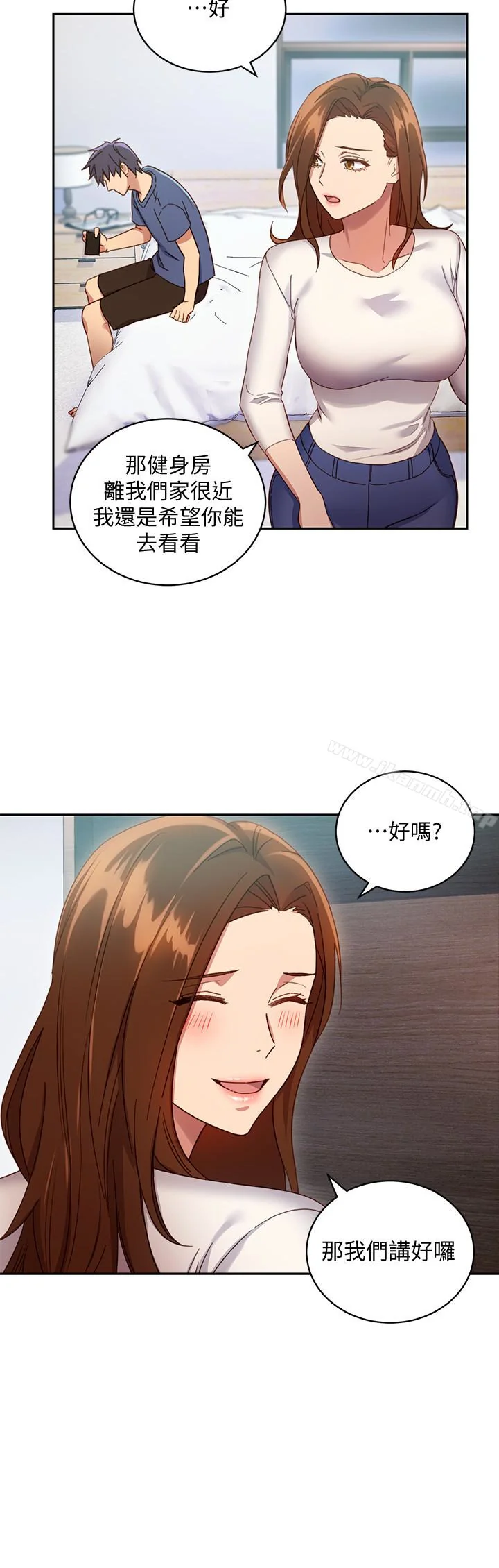 第6話