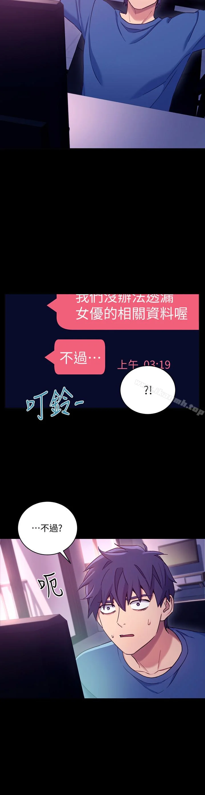 第7話