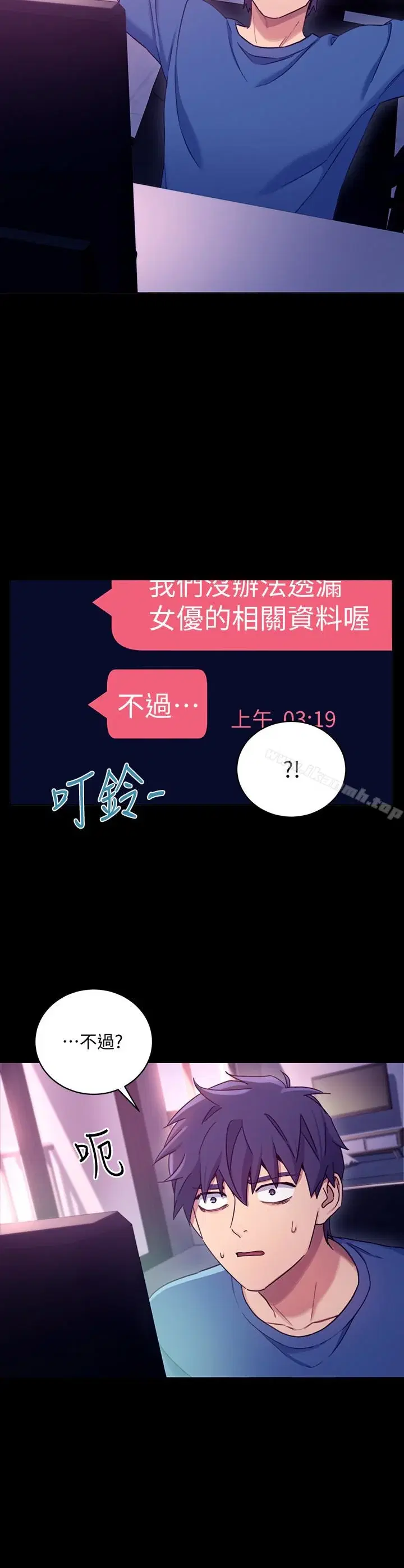 第7話