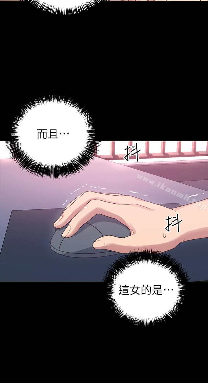 第7話