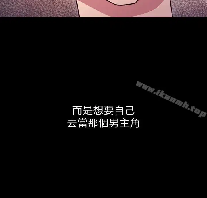 第8話