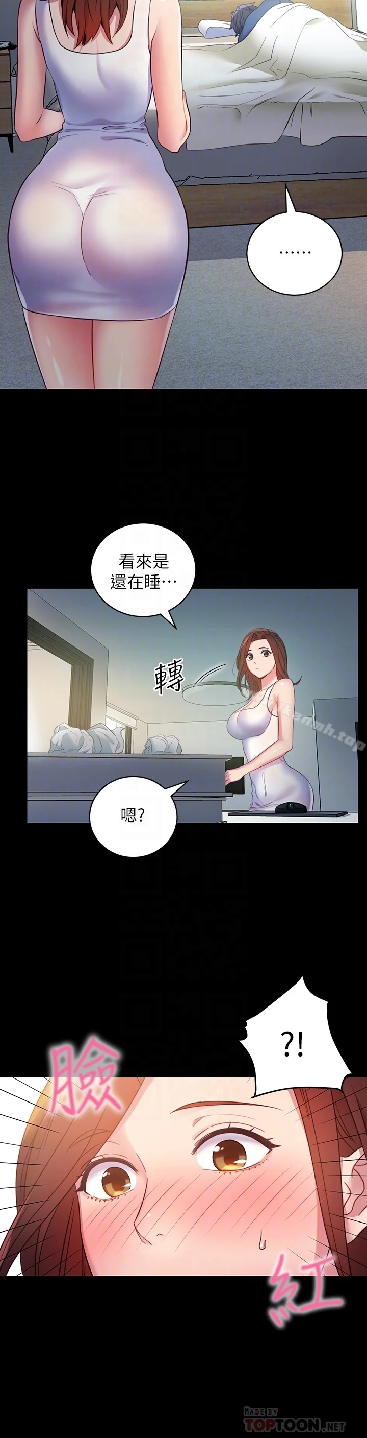 第8話