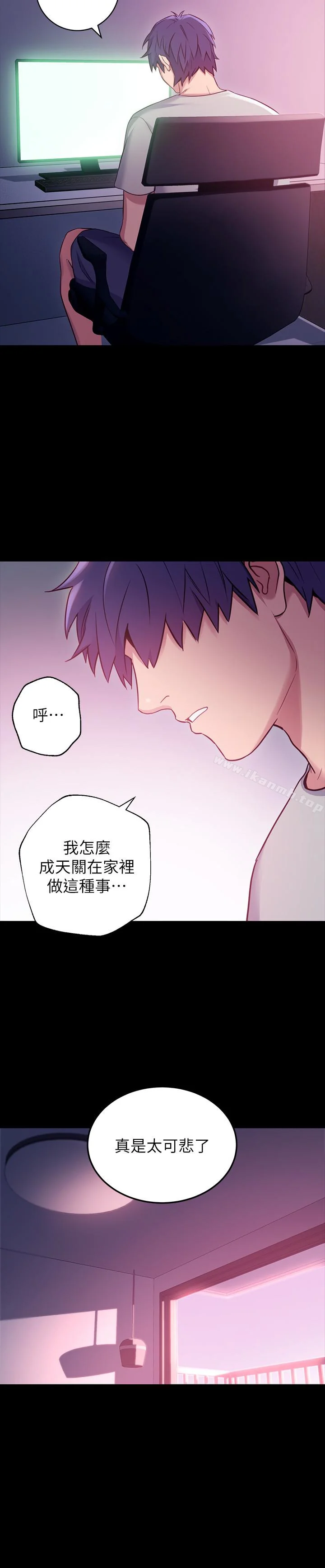 第9話