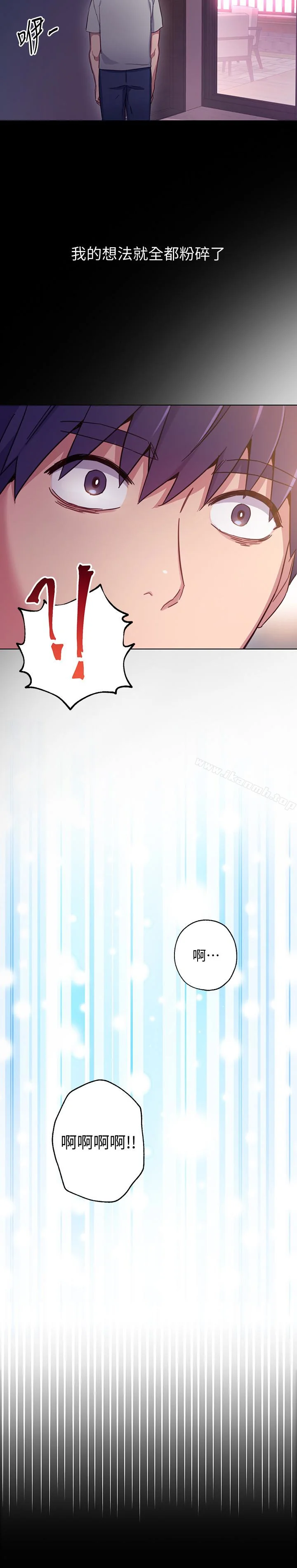 第9話