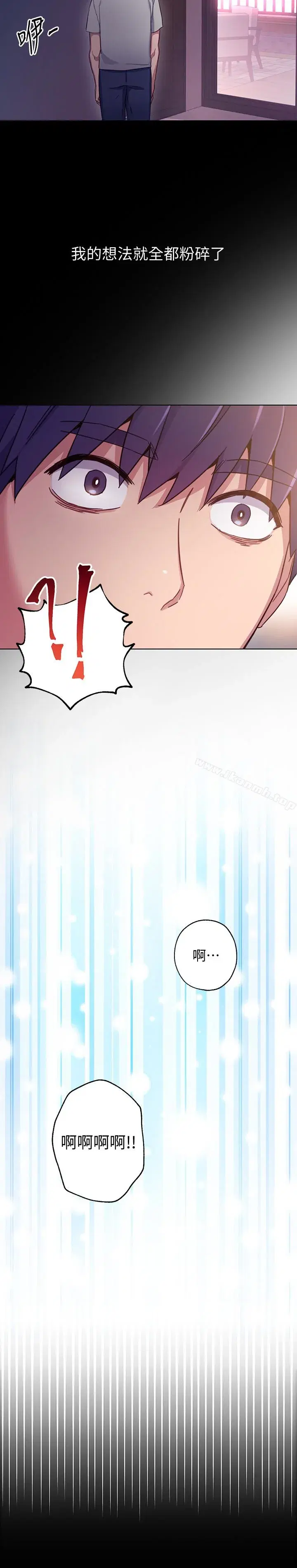第9話