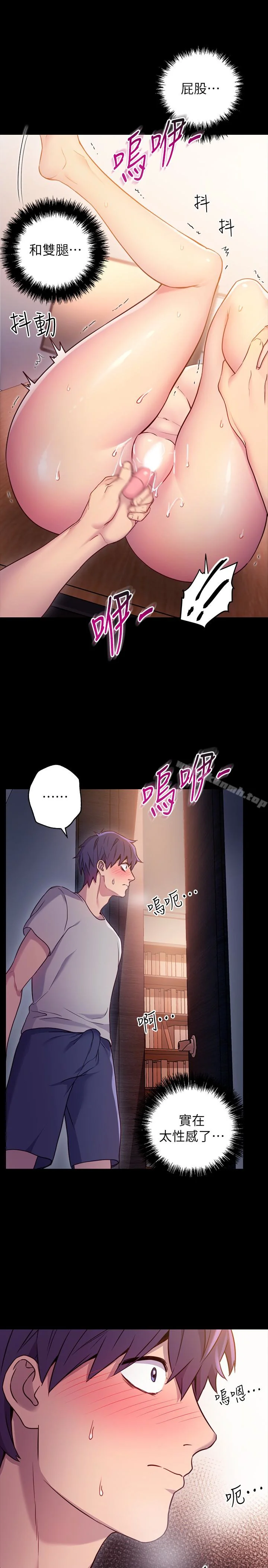 第9話