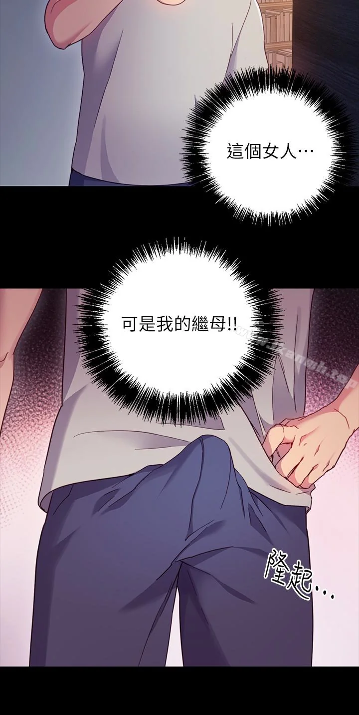 第9話
