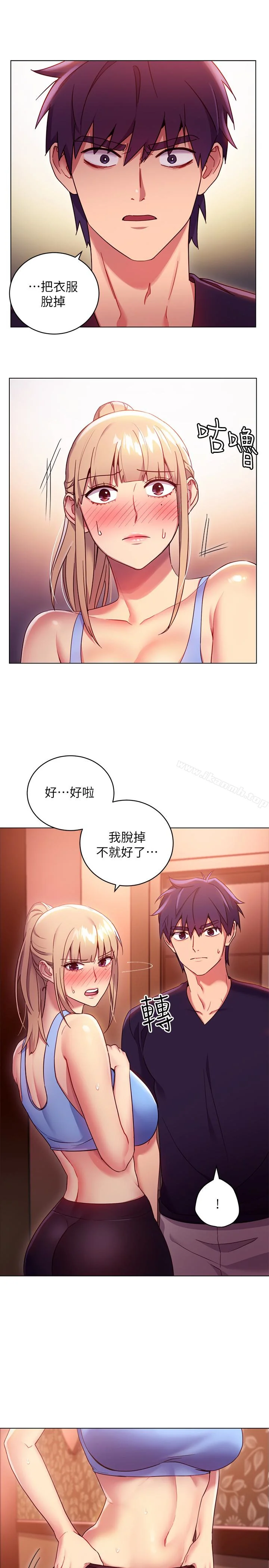 第10話