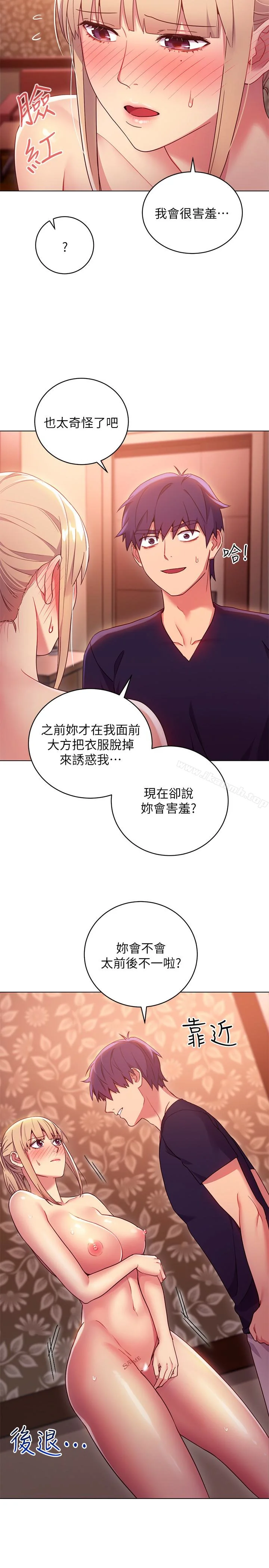第10話