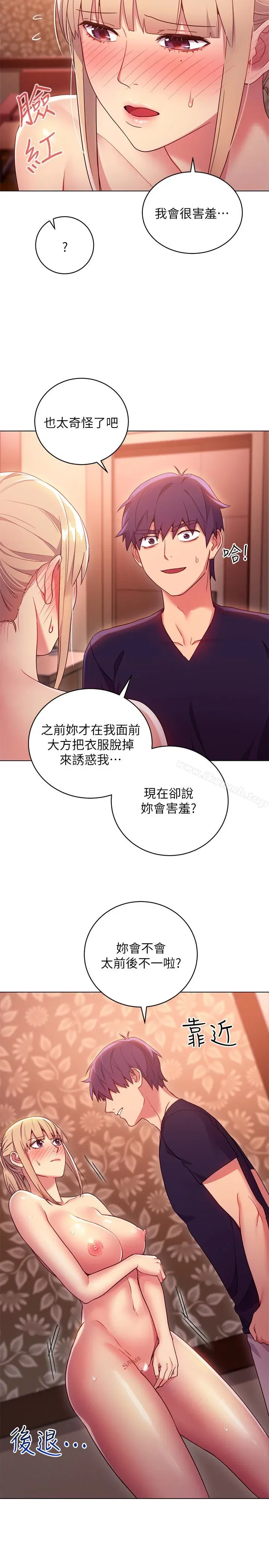 第10話