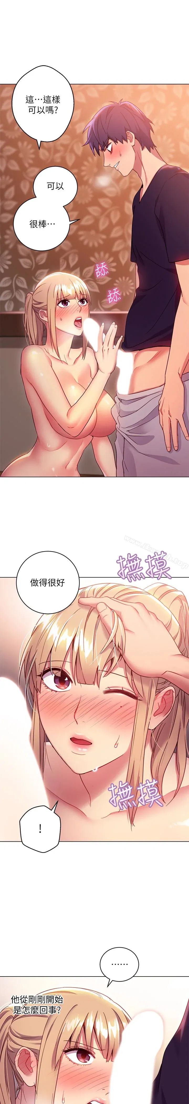 第10話
