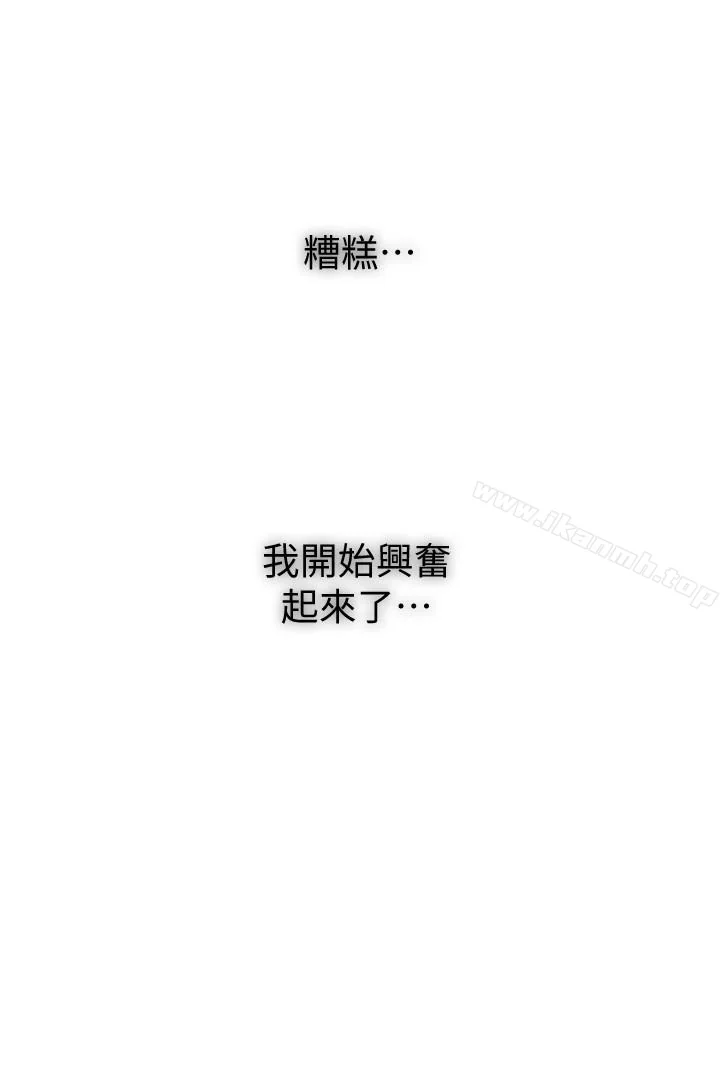 第10話