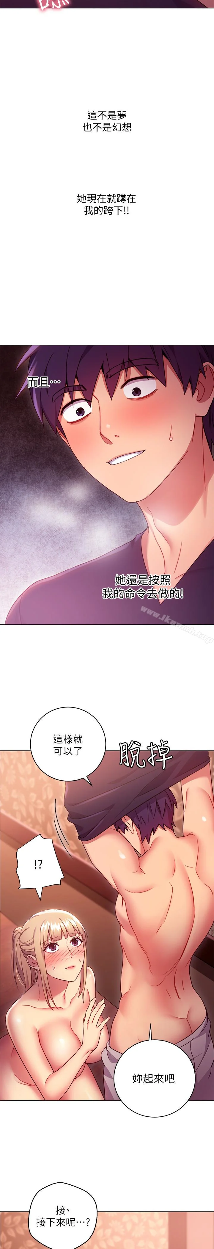 第10話
