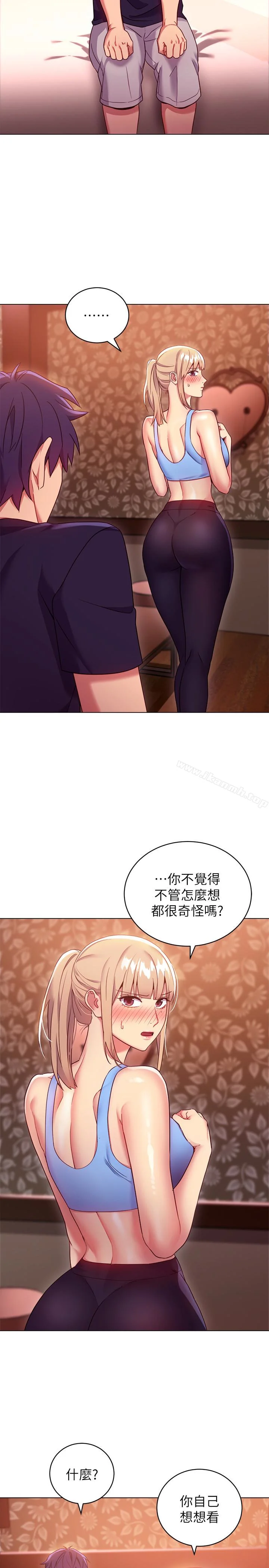 第10話
